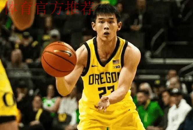 俄勒冈主帅评林葳新高！直指出手仍糟糕，点名CBA防守培养拉胯！