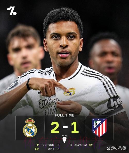 记者:若塞巴略斯离队,皇马可能不会签人代替 记者:若塞巴略斯离队,皇马可能不会签人代替