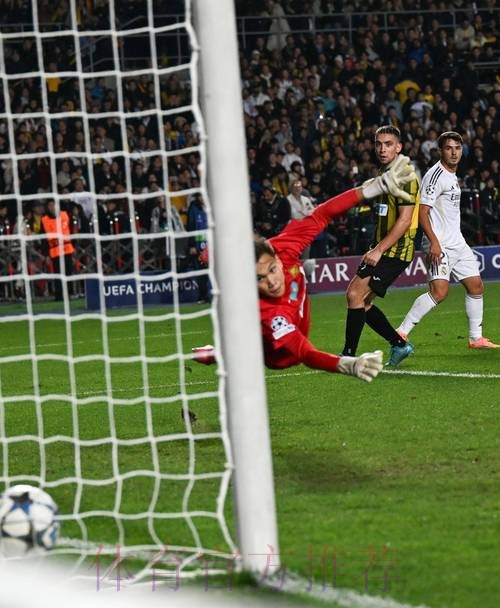 皇馬主場食硬馬賽